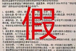 「转会中心」曼城外租菲利普斯将达协议 尤文官宣签下中卫贾洛